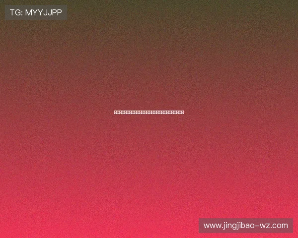 皇冠体育娱乐揭秘世界杯历史经典瞬间与未来赛事发展趋势分析