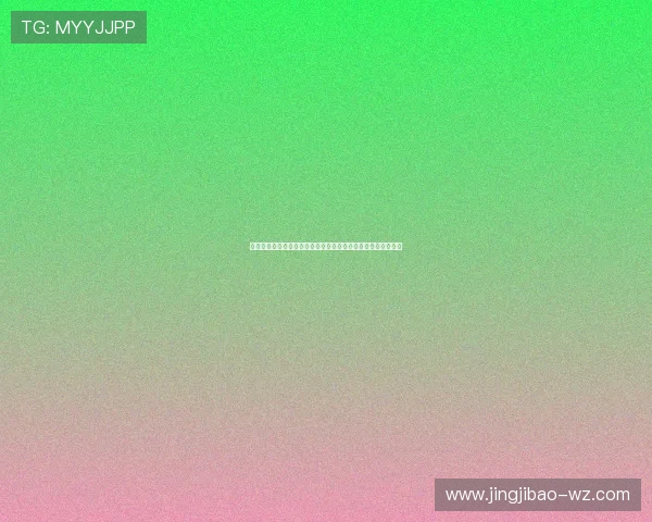 实现世界杯期间发财娱乐两不误的实用方案与最新娱乐资源推荐