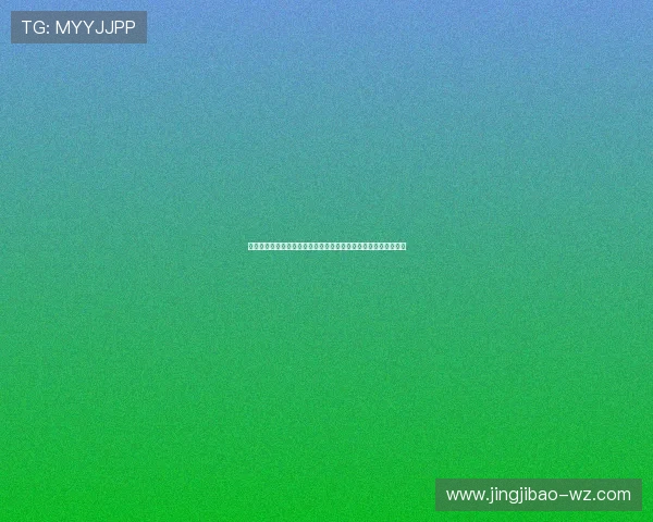 慕星娱乐棋牌在世界杯期间为用户提供丰富的体育竞猜与娱乐互动