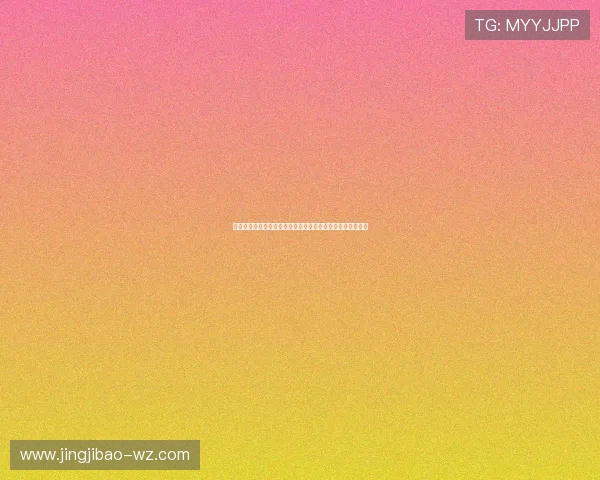 华体会体育真人平台全面解析世界杯赛事最新动态与精彩瞬间