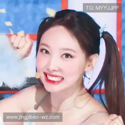 姜颖葵